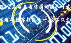 ImToken 钱包是一款广受欢迎