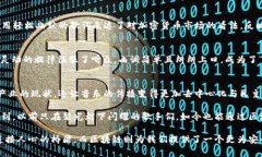 在现代音乐领域，区块链