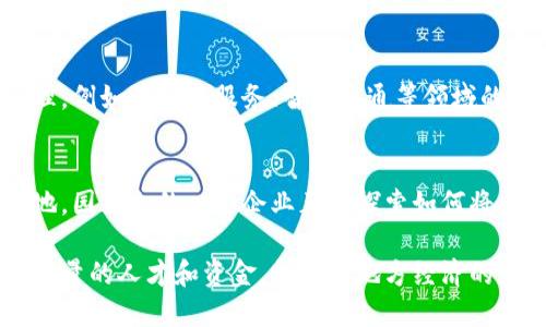 河南省在区块链技术的应用与发展上不断迈进，多个产业园区相继成立，为区块链企业提供了良好的孵化和发展环境。以下是一些已经成立并发挥重要作用的区块链产业园：

### 1. 郑州区块链产业园
郑州区块链产业园是河南省最大的区块链产业基地之一，聚集了大量区块链技术企业和相关行业人才。园区内提供完善的配套服务，包括办公空间、技术支持和资金扶持，吸引了许多初创企业和大公司的关注。

### 2. 洛阳高新区区块链产业园
洛阳作为一座历史文化名城，近年来依托高新技术产业发展，辖区内的区块链产业园迅速崛起。该园区着力于区块链技术研发、应用落地和人才培养，推动传统产业与区块链的融合发展。

### 3. 新乡市区块链产业园
在新乡市，区块链产业园专注于服务区块链、数字货币等相关产业，为创业者提供丰富的创业资源和政策支持，园区内的企业涉及金融、物流、农业等多个领域。

### 4. 开封智慧城市区块链产业园
开封市的这个产业园区，致力于将区块链技术应用于智慧城市建设，推动数据共享与透明治理，例如在公共服务、智能交通等领域的应用。

### 5. 河南省大数据产业园
虽然这个园区的主要焦点是大数据，但区块链技术作为重要的辅助技术之一，也有其一席之地。园区内的一些企业正在探索如何将区块链与大数据结合，提高数据的安全性和可信度。

这些产业园的建立，不仅展现了河南省在区块链领域的政策支持和资源整合能力，还吸引了大量的人才和资金，推动了地方经济的发展。未来，随着区块链技术的不断成熟，我们相信河南将会在这一领域取得更加辉煌的成就。