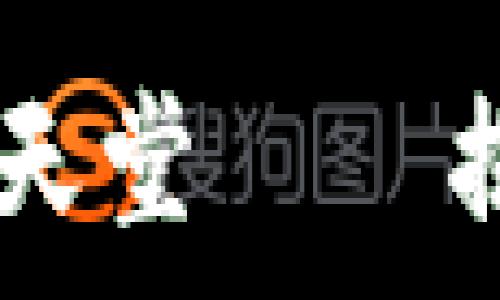   
“如鱼得水，数字资产的安全天堂——揭开imToken冷钱包的真相！”