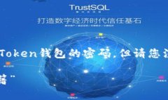 在这里我们提供一种可能