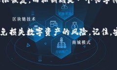 是的，imToken 热钱包是使用