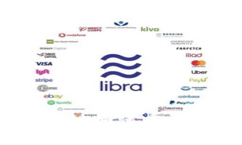 驶入未来：区块链如何重塑汽车电商平台