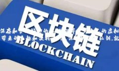 私钥在imToken钱包中的作用至关重要，简而言之，