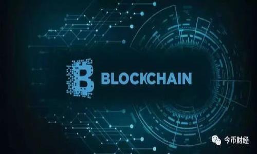 ImToken 钱包确实支持 BEP20 代币。BEP20 是 Binance Smart Chain（BSC）上的一种代币标准，类似于以太坊的 ERC20。使用 ImToken 钱包，用户可以方便地管理和交易 BEP20 代币，以下将详细介绍 ImToken 钱包支持 BEP20 的相关功能和使用方法。

什么是 ImToken 钱包？
ImToken 钱包是一款全球用户广泛使用的数字资产钱包，支持多种区块链的加密货币和代币管理。它的用户界面友好，功能强大，尤其在安全性和隐私保护方面表现突出。用户可以通过 ImToken 轻松存储、发送和接收各类加密资产。

BEP20 代币的基本概念
BEP20 是一种在 Binance Smart Chain（BSC）上创建的代币标准，类似于以太坊的 ERC20。通过这种标准，开发者可以方便地创建和管理代币。BEP20 代币看似与 ERC20 一样，都是基于智能合约，但它们所在的网络不同，前者依赖于 BSC，后者则基于以太坊。

ImToken 如何支持 BEP20 代币？
ImToken 钱包允许用户在 BSC 上轻松管理 BEP20 代币。用户只需在钱包中添加相应代币，即可进行存储和交易。
添加 BEP20 代币的步骤如下：
ol
    li下载并安装 ImToken 钱包，创建或导入钱包账户。/li
    li在钱包主界面中，点击“资产”选项卡。/li
    li选择“添加资产”，在搜索框中输入所需的 BEP20 代币名称或合约地址。/li
    li找到所需的代币后，点击“添加”即可。/li
/ol

为什么选择 ImToken 管理 BEP20 代币？
选择 ImToken 来管理 BEP20 代币有几个显著优势：
ul
    listrong安全性：/strongImToken 的私钥保存在用户的设备中，安全性高。/li
    listrong多链支持：/strong除了 BSC，ImToken 还支持以太坊、比特币等多条公链。/li
    listrong易于使用：/strong直观的界面设计，即便是新手也能快速上手。/li
    listrong多种功能：/strong不仅支持资产管理，还提供去中心化交易所（DEX）和 DApp 浏览功能。/li
/ul

与其他钱包的对比
相比于其他数字货币钱包，ImToken 在用户体验上更为出色。虽然市面上有不少钱包支持 BEP20 代币，但许多钱包在安全性和功能性上存在一定短板。
例如，有些钱包可能只支持部分代币，但 ImToken 的多链兼容性让用户可以一站式管理所有资产。还有些钱包在界面设计上比较复杂，使用起来让人感到困惑，而 ImToken 的直观设计则能让每个用户都能轻松搞定。

BEP20 代币交易的注意事项
在通过 ImToken 进行 BEP20 代币交易时，用户应注意以下事项：
ul
    listrong确认网络：/strong确保在交易时选择 Binance Smart Chain 网络，以避免资产丢失。/li
    listrong手续费：/strong了解交易手续费，因为不同时间段手续费可能有所波动。/li
    listrong合约地址：/strong在添加代币时务必确认合约地址的正确性，以免添加错误的代币。/li
/ul

使用 ImToken 的轻幽默小贴士
人生就是一场交易，选择 ImToken 就是选择了一条“安全无忧”的道路。就像你去餐厅点菜，菜单上虽然琳琅满目，但你总会选择最适合自己的那道菜。同样，ImToken 也提供了多种资产管理选择，任你挑选！记得在交易时脑袋里要有个“算术表达式”，毕竟“谁还没点小烦恼呢？”

用户体验反馈
许多 ImToken 用户对钱包的体验给予了积极的评分。他们认为 ImToken 的安全性和便捷性都颇为出色，而在多链资产管理上则体现了 ImToken 的技术实力。 
有用户表示：“使用 ImToken 就像是在家里拥有了一个完美的保险箱，里面储存着自己的数字资产，安全又便捷。”

总结
总而言之，ImToken 钱包为用户提供了兼容 BEP20 代币的便利。无论是新手还是老手，都能在这款钱包中找到适合自己的管理方式。了解和掌握 BEP20 代币的特性，是每一个数字货币投资者的重要课题，而 ImToken 则为此提供了强有力的支持。
在未来，数字货币领域将持续发展，ImToken 也会不断更新和改进。选择一个可靠的钱包，无疑是财务安全的第一步。而 ImToken，正是为数字资产增添了一个坚固的“护身符”。

FAQs
strong1. ImToken 钱包可以存储多少种 BEP20 代币？/strong
ImToken 钱包支持众多 BEP20 代币，用户可以根据需要添加不同的代币。

strong2. 如何在 ImToken 钱包中进行 BEP20 代币交易？/strong
用户只需在钱包中选择相应的代币，输入交易数量和对方地址，即可完成交易。

strong3. 使用 ImToken 钱包的安全性如何？/strong
ImToken 钱包保障用户私钥的安全性，私钥储存在用户设备中，不会上传至服务器，极大降低了被盗风险。

strong4. 如果找不到某个 BEP20 代币，怎么办？/strong
可以通过添加自定义代币功能，根据合约地址将其添加至钱包。

无论你是新手还是资深爱好者，相信 ImToken 会为你的数字资产管理之旅提供极大的便利和支持！