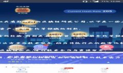 在海南，随着区块链技术的快速发展，涌现出了