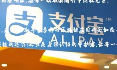    区块链的辐射模式：分布式网络中的光芒绽放