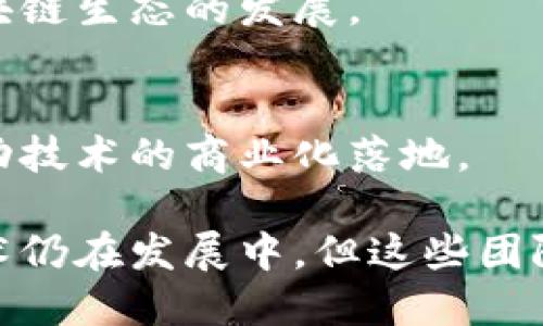 在中国，区块链技术的迅速发展吸引了众多团队和企业的参与。下面是一些在区块链领域具有较高声誉和影响力的团队（截止到2023年）。

### 1. **比特大陆 (Bitmain)**
比特大陆是全球知名的矿机制造商，成立于2013年。它的Antminer系列矿机在全球范围内广受欢迎。比特大陆不仅参与了矿业的硬件生产，还在数字资产交易和相关技术的研发中扮演重要角色。

### 2. **火币 (Huobi)**
火币是中国最大的数字资产交易平台之一，成立于2013年。它为用户提供了多种数字货币的交易服务，并建立了全球多个子公司，积极布局国际市场。

### 3. **OKEx**
OKEx是一个提供多种加密货币交易服务的平台。它以其丰富的交易工具和流动性而闻名，为用户提供了期货、现货和其他衍生品的交易选择。

### 4. **链家 (Lianjia)**
链家以区块链技术为基础，致力于房地产交易的透明化和高效化。通过区块链，链家希望解决房地产领域的信息不对称问题，提高信任度。

### 5. **维基链 (Wikichaing)**
维基链旨在构建一个去中心化的全球知识共享平台，通过区块链技术保护知识产权，并促进知识的传播和利用。

### 6. **阿里巴巴 (Alibaba)**
尽管阿里巴巴并不完全是区块链公司，但它在供应链和物流管理中积极探索区块链技术的应用，以提高效率和透明度。

### 7. **腾讯 (Tencent)**
腾讯在区块链领域开展了多项研究和实践，尤其是在数字身份、数据共享以及金融科技方面的应用。

### 8. **趣链科技 (Qchain)**
趣链科技专注于企业级区块链应用，致力于为各行业提供定制化的区块链解决方案，涵盖供应链、金融和医疗等多个领域。

### 9. **链塔智库 (Chain Tower Think Tank)**
链塔智库是专注于区块链技术研究与咨询的机构，通过发布行业报告和分析，推动区块链生态的发展。

### 10. **知链科技 (Zhilian Tech)**
知链科技专注于区块链底层技术的研发，致力于提高区块链系统的性能和安全性，推动技术的商业化落地。

这些团队在技术研发、市场推广和应用落地等方面都作出了重要贡献。虽然区块链技术仍在发展中，但这些团队的努力无疑为未来的数字经济带来了更大的潜力。