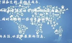 在区块链领域，孵化品牌的公司有很多，其中一