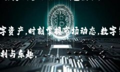 添加火币钱包到 imToken 的步骤相对简单，只需几