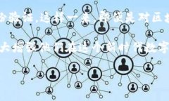 身份钱包（Identity Wallet）是ImToken等数字资产管理