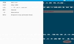   在ImToken钱包买卖数字货币就像逛菜市场，挑选