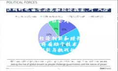 香港人对区块链的评价呈现出多样化的态度。从