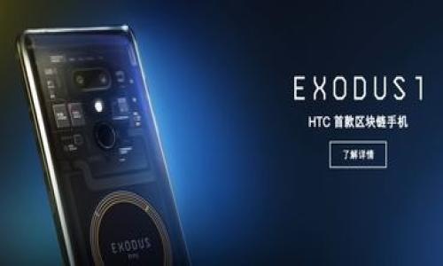 区块链教育创新论坛是一个探讨和分享区块链技术及其应用的学术和实践平台。在这样的论坛上，来自各领域的专家、学者、企业领袖和政策制定者聚集在一起，分析区块链在各行各业中的潜力，并探讨如何通过教育推动区块链技术的普及与应用。以下是一些正在进行或过去举办的区块链教育创新论坛的例子：

### 1. **区块链教育峰会**
通常举办年会，聚焦于区块链教育的发展趋势、课程设置、以及顶尖教育机构如何整合区块链技术到课程中。

### 2. **全球区块链技术与教育大会**
这个论坛通常邀请全球各地的专家学者，讨论区块链技术的最新研究成果以及如何通过教育推动技术的广泛应用。

### 3. **区块链技术的实践与应用研讨会**
这种研讨会侧重于行业内实际应用案例的分享，教育机构和企业共同探讨如何利用区块链提升效率和透明度。

### 4. **数字货币与区块链教育论坛**
关注数字货币相关的教育内容，特别是针对年轻人的教育模式，以及如何通过课程激发他们对区块链技术的兴趣。

### 5. **Web3教育创新论坛**
随着Web3的兴起，这个论坛专注于如何通过教育促进Web3环境下的区块链技术的理解与应用。

### 6. **区块链与金融科技教育研讨会**
聚焦于金融科技领域的教育，讨论如何结合区块链技术提升金融教育的相关性和前瞻性。

这些论坛不仅聚焦区块链技术本身，更深入到教育如何促进区块链的普及，以及未来的职业机会和教育方向。