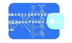 区块链技术自诞生以来，