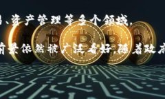 在中国，区块链技术还在