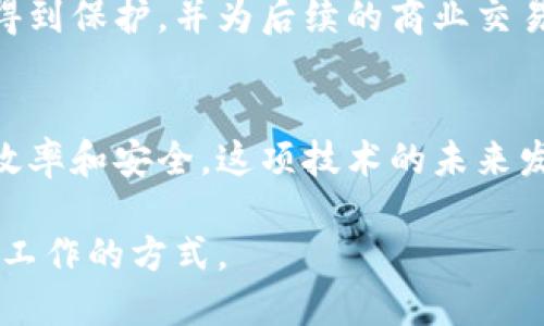 现代电子区块链技术包括多种创新和应用，主要涵盖以下几个方面：

1. 比特币和加密货币
比特币是第一个成功实施区块链技术的加密货币。诞生于2009年，它利用去中心化的网络来确保交易的安全性和匿名性。比特币和其他加密货币（如以太坊、Ripple等）通过区块链技术实现资金的转移和记录，改变了传统金融系统的面貌。

2. 智能合约
智能合约是一个自执行的合约，合约条款以代码形式记录在区块链上。以太坊平台是智能合约的领军者，它允许开发者创建去中心化应用（DApps），实现自动化交易，减少中介的干预，提高效率和透明度。

3. 去中心化金融（DeFi）
去中心化金融是建立在区块链上的金融服务生态系统，使用户可以在没有传统金融机构介入的情况下进行交易、借贷、投资等活动。DeFi通过智能合约提供透明度和安全性，改变了人们对金融服务的传统理解。

4. 供应链管理
区块链技术在供应链管理中的应用越来越普遍。通过实时追踪产品的来源和流转，区块链可以提高产品的透明度和可追溯性，帮助消费者验证产品的真实性，降低假货的出现。比如，某些食品公司将区块链应用于食材来源的追踪，确保产品安全。

5. 物联网（IoT）与区块链结合
物联网设备生成的数据量巨大，区块链可以提供一种安全、去中心化的数据存储解决方案。将区块链与物联网结合可以提高设备间的通信效率和数据安全性，从而推动智能城市和智能家居的发展。

6. 电子身份验证
区块链技术可以用于创建去中心化的电子身份系统，让用户全面控制自己的身份信息，减少身份盗用的风险。一些国家已经开始探索利用区块链技术进行数字身份的管理，提升公众在数字环境中的安全感。

7. 非同质化代币（NFTs）
非同质化代币是基于区块链生成的独特数字资产，常用于艺术品、音乐、游戏等领域。NFTs能让创作者直接与消费者连接，同时防止作品的复制和盗用，极大地改变了创意产业的生态。

8. 投票系统
区块链技术在投票系统中的应用可以提高选举的透明度和安全性。一些国家和组织已开始通过区块链技术进行在线投票，确保选票不可篡改和可追溯，提升民主参与的信任度。

9. 医疗健康管理
区块链技术在医疗健康领域的应用可提高病历的共享和管理效率。通过区块链，患者的健康数据可以安全地存储和共享，帮助医疗机构在数据安全的基础上提供更好的医疗服务。

10. 知识产权保护
区块链技术为知识产权的保护提供了新的方法。通过在区块链上注册创作作品，可以确保作者的创作权利得到保护，并为后续的商业交易提供证据。

总结
现代电子区块链技术的应用已经深入到社会的方方面面，它不仅促进了金融的创新，还提高了各个行业的效率和安全。这项技术的未来发展将继续推动数字经济的转型，带来更多无限可能。 

以上就是现代电子区块链技术的几个主要方面，总体来看，区块链技术正通过不断创新，改变着我们生活和工作的方式。