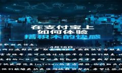 对于imToken钱包的联系方式