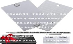 福建是中国东南沿海的一