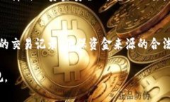 关于imtoken钱包是否会被公