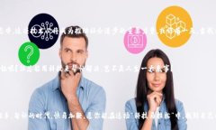 区块链行业的游牧民族：