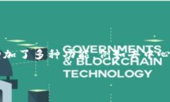 imToken 钱包最早是在 2016