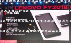 如果您的imToken钱包中没有