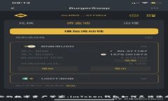 轻松打造你的数字资产管