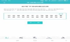 当你的imtoken钱包遇上人脸