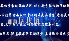 在区块链领域，许多公司