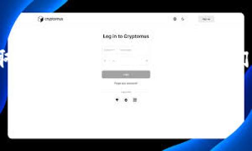 在区块链和加密货币的世界里，Tokenim钱包是个备受关注的话题。许多人可能会问：“我该多久更换一次Tokenim钱包？”这其实并没有明确的答案，因为它取决于多种因素。不过，我们可以通过比喻来更形象地理解这个问题——就像人们不定期更换牙刷，以保持口腔卫生一样，更换Tokenim钱包也能帮助我们维护数字资产的安全和健康。

数字安全的“牙刷”：Tokenim钱包你多久该换一次？