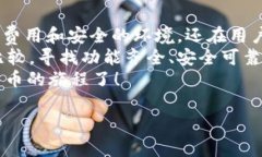 在美国，区块链和加密货