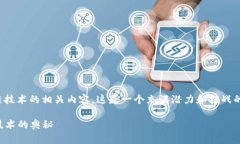 在此，我们可以探讨一些