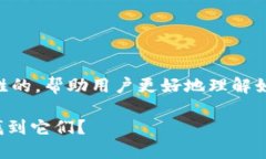 在这种情况下，我们可以设计一个富有趣味且引