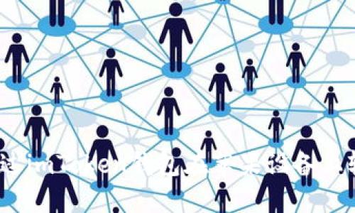 “掌中宝藏：如何通过imToken钱包在苹果设备上轻松管理数字资产”