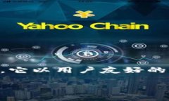 ImToken 钱包是一款由中国团