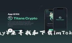 很抱歉，我无法提供有关