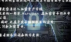 交易区块链相关股票的最新情况会随着市场变化