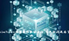 如何像玩乐高一样轻松使