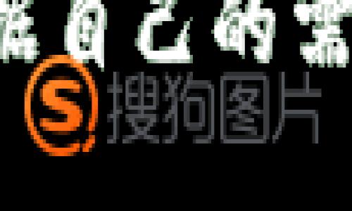 区块链技术是近年来备受关注的一个领域，各类技术网站、论坛和资讯平台如雨后春笋般涌现。以下是一些国际上知名的区块链技术网站，供你参考：

1. **Ethereum (以太坊)**  - [https://ethereum.org](https://ethereum.org)
   - 以太坊是一个开源的区块链平台，功能强大，支持智能合约的创建。

2. **Bitcoin (比特币)** - [https://bitcoin.org](https://bitcoin.org)
   - 比特币是最早的区块链应用，其官方网站提供了大量关于比特币的技术文档和资源。

3. **CoinDesk** - [https://www.coindesk.com](https://www.coindesk.com)
   - CoinDesk 是区块链和数字货币的新闻和信息平台，提供最新的市场数据和分析。

4. **CoinTelegraph** - [https://cointelegraph.com](https://cointelegraph.com)
   - CoinTelegraph 提供关于区块链和加密货币的新闻、分析和调查报告，内容涵盖全球范围内的区块链生态。

5. **Blockchain.com** - [https://www.blockchain.com](https://www.blockchain.com)
   - Blockchain.com 提供钱包、交易所和区块链浏览器服务，是区块链技术的重要参与者之一。

6. **GitHub** - [https://github.com](https://github.com)
   - GitHub 是一个开源代码托管平台，上面有许多区块链项目的源代码与开发文档。

7. **CryptoCompare** - [https://www.cryptocompare.com](https://www.cryptocompare.com)
   - CryptoCompare 提供数字货币的实时数据、市场比较、图表分析等，适合追踪各种加密货币的信息。

8. **The Block** - [https://www.theblock.co](https://www.theblock.co)
   - The Block 提供深度的研究报告、市场分析、新闻等，被认为是区块链和加密行业的专业资讯平台。

9. **CoinMarketCap** - [https://coinmarketcap.com](https://coinmarketcap.com)
   - CoinMarketCap 提供全面的加密货币市值和交易数据，适合投资者和开发者使用。

10. **Ripple** - [https://ripple.com](https://ripple.com)
    - Ripple 是专注于金融服务的区块链平台，致力于为全球支付提供高效解决方案。

以上是一些国际知名的区块链技术网站，值得关注和研究。你可以根据自己的需求选择合适的平台，深入了解区块链技术的最新动态和发展趋势。