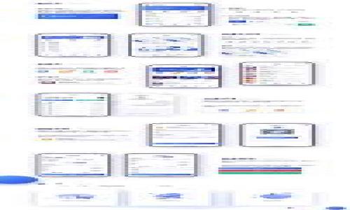 区块链时代的领航者：探索中国创新企业的精彩蓝海