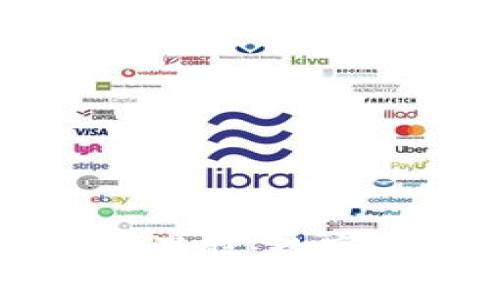 区块链行业中的沪深股：数字资产的投资新蓝海