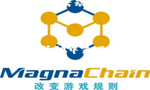 ____给你的钱包撒点小星星，imToken送币的欢乐之旅！/____

__guanjianci__imToken, 钱包, 送币, 数字货币/__guanjianci__

引言：数字货币的星空之旅

在这个科技飞速发展的时代，数字货币就像是星空中的星星，闪烁着无尽的可能性。想要在这片星空中发光发热？那你就不能错过imToken钱包送币的精彩活动啦！毕竟，谁还没点小烦恼呢？比如，钱包里的数字货币总是觉得不够用，怎样才能让钱包里的星星多一点亮光呢？

什么是imToken钱包？

imToken就像是一座数字货币的宝藏岛，为用户提供了一个安全、便捷的存储和交易平台。无论你是新手小白还是资深玩家，imToken都能为你提供助力。在这个钱包中，你可以管理你的以太坊、比特币等多种数字资产。它不仅支持多链资产，还具备去中心化交易所的功能，真是一款多功能的数字货币钱包！

送币活动：让你的钱包飞起来

imToken钱包的送币活动，就像是给你的钱包洒下了一把“幸运星”。通过参与活动，不仅可以获得一定数量的数字货币，还能轻松体验到数字资产的交易乐趣。你想想，手握一统江湖的金币，谁不想在这个数字资产的世界里当个小富翁呢？

如何参与imToken钱包送币活动？

参与imToken的送币活动，简直就像是参加一场轻松的派对。你只需下载imToken钱包，注册并完成一些简单的步骤，就能获得丰厚的奖励。不过，注意哦，每个活动的参与规则可能会略有不同，要保持敏锐哦，别让小细节跑了。

活动期间的趣味互动

在活动期间，imToken钱包通常还会设置一些有趣的互动，比如用户可以通过竞猜游戏、参与问卷调查等方式来获取额外的奖励。这些互动就像是游戏中的“神秘宝箱”，每次打开都有可能获得惊喜奖励，刺激又充满乐趣！

送币活动的背后的机制

每次送币活动的背后都有一套成熟的机制。从用户注册到活动推广，再到最终的奖励发放，imToken无疑是经过深思熟虑的。每位参与者都能感受到这份精心安排，就像是在一场精美的舞台剧中，参与者就是最闪亮的那颗星星！

常见问题解答

h4参与活动需要支付费用吗？/h4

绝大多数情况下，imToken钱包送币活动是免费的。你只需按照提示操作就行，轻轻松松就能收获奖励。而如果有任何费用，通常会在活动的说明中提前告知你，绝不会让你有一丝“被坑”的感觉。

h4如何确保我的数字资产安全？/h4

安全性是imToken钱包的一大优势。它通过多重加密和私钥管理保障用户的资产安全。就像是有了一个无形的防盗门，能守护知识产权和资产的安全。而且，活用好钱包的安全设置，隐私和安全将会得到最大化保护。

送币活动的未来展望

随着数字货币的不断发展，imToken钱包的送币活动未来会越来越丰富，用户参与感也会不断增加。想象一下，未来有可能出现“星星收集大赛”之类的活动，或者是用户之间的送币联动，简直让人期待万分！也许你就能在这个活动中，成为那个人人羡慕的“数字货币明星”。

总结：拒绝“孤独”钱包，让金币撒满天

imToken钱包送币活动就像是一场圆梦之旅，让每个用户都有机会参与到这场数字货币的狂欢中。作为使用imToken钱包的用户，赶快参与到这些活动中来吧，谁知道呢，也许下一个获得丰厚奖励的幸运儿就是你哦！

最后，祝愿每一位参与者都能在imToken钱包的星空下，找到属于自己的那颗最亮的星星，让每一笔资产都在阳光下熠熠生辉。