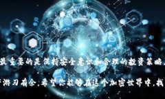 可以有几个imtoken钱包吗？