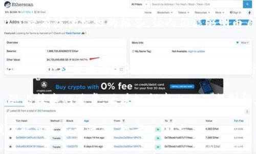 区块链技术的迅速崛起正在影响各行各业，其中司法制度的革新尤为引人注目。区块链作为一种去中心化、不可篡改的分布式记账技术，能够为司法制度带来透明性和效率的提升。一些特殊的区块链司法制度逐渐显现，下面我们将探讨几种主要的类型，以及它们在现代司法系统中的潜在应用。

1. 数据存证制度
数据存证是利用区块链的不可篡改性来保存证据，主要用于证明某一数据在某个时间点的存在。想象一下，你有一个重要的文档需要保存。有了区块链技术，就如同将其放进一个透明的保险箱中，任何人都无法在不被发现的情况下篡改里面的内容。这种制度使得法律上的证据更具权威性和可信性。

2. 智能合同制度
智能合同是一种自执行的合同，合约条款以编程代码的形式写入区块链。在达成条件后，合同将自动执行。你可以把它想象成一个会自动运行的咖啡机，只要你准备好咖啡豆（合同条款），机器（区块链）就会做到让咖啡流出来。这种制度简化了法律流程，降低了交易成本，提高了效率，尤其在商事合同领域具有显著优势。

3. 司法审判透明化
通过区块链，司法审判的每个环节都可以被公开和追踪，从而提升司法透明度。想象一下，一个永远被所有人看得见的投票箱，这箱子里面的内容永远不可能被单方面更改，这样的透明度使得大众对司法结果的信任度显著提升。

4. 判决结果的可验证性
区块链可以记录每一个判决结果，并附加上时间戳和相关证据链。这就犹如为每一位法官的发言配备了一个信息的护照，确保其发言的来源和可追溯性。这样的制度为上诉机制提供了保证，确保司法公正和合理性。

5. 去中心化的调解平台
利用区块链搭建去中心化的调解平台，可以让当事人在无中介介入的情况下自行调解争端。可以把这个想象成一个不受地理限制、没有团队围绕的法庭，能够灵活地处理各种司法纠纷。这样的制度不仅节省了时间，也减少了求助于法院的必要性，使得法律服务更加便民。

6. 法律文件的智能管理
区块链还可以用于法律文件的智能管理和跟踪，保证文件的真实性和完整性。这就如同你的一本神奇的旅行手册，里面详细记录了每一个目的地的历史（法律文件流转情况），且绝对不会被篡改。法律行业因而能够更高效地管理合规和审计流程。

7. 法务合规机制
区块链能够有效地帮助企业遵守法律法规，通过自动化的审计和合规流程，确保企业在运营过程中不违反法律。这一机制可以被视为企业合规的“监护人”——默默地守护着法律的界限，不让企业越俎代庖。

8. 资源分配与物权证明
区块链在资源分配中能够提供透明的物权证明，帮助处理土地、房产等方面的物权纠纷。将物权信息在区块链上透明化就像是给每一个财产都贴上了带有防伪标识的标签，让人们能够明白自己所拥有的真正价值。

结语
随着区块链技术的不断发展与演进，它在司法制度中的应用将越来越广泛和深入。我们不仅见证了数据存证、智能合同等传统概念的创新变革，更位于整个社会法治建设的前沿。无论是从法律的公正性、透明性，还是从用户和法官的尽责性来看，区块链都如同数字时代公正司法的“白衣骑士”，为人们的生活注入了更多的信心和安全感。

src实际应用区块链的司法制度，仍处于探索阶段，但不可否认的是，区块链的引入在一定程度上提高了司法效率，推动了法律服务的创新。而未来，随着技术的进步，区块链领域内的不断创新，或许将会为全人类的法律系统带来革命性的变革。谁说法理无情？有了区块链，法律也能变得更加温暖、友好！/src 

以上内容为对区块链在司法制度中应用的探讨，或许你对某个具体应用有所好奇，或者有自己小小的法律烦恼？别担心，未来的智能法律将成为我们解决这些烦恼的“智者”、“朋友”！