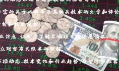 当然，区块链媒体有很多