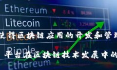 亚马逊云计算服务（AWS）