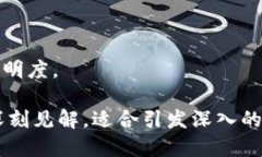 区块链作为一种颠覆性技术，在各大行业和财务