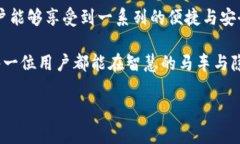   火币网与imToken钱包：数