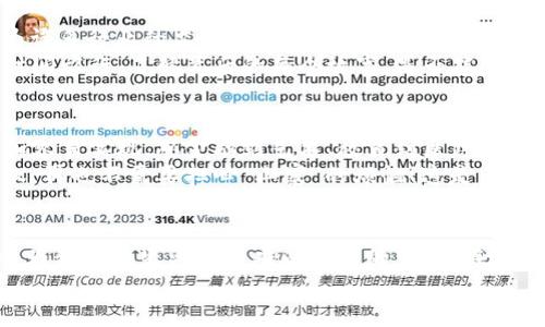 区块链六大优势：科技领域的“城市图书馆”

bianzhishi区块链,优势,透明性,安全性,去中心化/bianzhishi

导语：区块链的魅力 
在当今这个信息爆炸的时代，区块链技术就像是一座智慧的“城市图书馆”，不仅让我们以全新的方式存储和分享信息，还提供了许多独特的优势。无论是在金融、医疗还是供应链等领域，区块链都以其独特的特性，引领着一场信息技术的革命。那么，区块链的六大优势究竟是什么呢？让我们一探究竟。

一、透明性：阳光下的交易
如果把区块链比作一本开放的书，那么它的透明性无疑是让所有读者都能一目了然的章节。所有的交易记录都是公开可查的，每个人都可以随时查看。这就好比阳光照耀下的一场交易，所有的细节都一清二楚。
在传统金融体系中，交易往往由中心化的机构负责，隐藏在错综复杂的流程背后，难以追溯。而区块链的透明性不仅增进了用户的信任，也为各类审计和监管提供了便利。想象一下，如果我们回顾历史交易，每一笔都能查证，是否就能少一些商业纠纷，多一些信任呢？

二、安全性：堡垒般的保护
区块链技术的安全性就像是一座坚不可摧的堡垒，数据被加密并存储在多个节点上，任何人想要篡改一笔交易，都必须同时控制多个节点，这几乎是个不可能实现的任务。就好比你在一场只有一位聿者的魔术秀，如何让所有观众全都相信那一瞬间的魔法却没有被揭穿。
相较于中心化的数据存储，区块链通过分布式的设计，确保了信息的安全性。谁还没点小烦恼呢？想确保自己的资产不被盗窃，是否就得多一分心安？而区块链正提供了这样的“心安”，让每一位用户都能享受更高的安全保障。

三、去中心化：摆脱“控制”的束缚
去中心化是区块链另一个引人瞩目的优势。它像是一场反“恐怖主义”的运动，让每一位用户都能拥有自己数据的主权。在传统模型中，中央机构掌控着信息和权力，而在区块链的世界里，每个人都是“参与者”，共同维护这份数字资产。
例如，许多共享经济平台都是依赖于中心化的体系，造成了不必要的中介费用。区块链的去中心化特性，意味着我们可以直接向需要的人提供服务，省去中间商，掌握主动权。在这样的情况下，个人财富是否有机会实现更大的自由呢？

四、智能合约：程序员的“保险箱” 
智能合约就像是一台程序员的“保险箱”，它以代码的形式契约处理交易。谈到合约，很多人可能会想到繁杂的法律条款和无尽的等待，而智能合约则打破了这一成见。它们在条件满足时自动执行，减少了人为干预，提升了交易的效率和可靠性。
比如说，想象一个简单的场景：你租了一辆车，一旦归还并确认没问题，智能合约便会自动把押金退回，你无需再去找租车方来“讨要”。谁还愿意经历繁琐的退款流程呢？智能合约为人们提供了便捷的同时，也避免了因中介而引发的诸多麻烦。

五、可追溯性：历史的“时间旅行”
区块链的可追溯性就像是打开了一条历史的“时间通道”。交易记录以时间顺序存储，任何一笔交易都有据可查。这种可追溯性，为许多行业的监管提供了便利，尤其是在供应链管理中尤为重要。
例如，在一场关于美食的展会中，消费者可以通过扫描产品二维码，了解到其从农田到餐桌的每一个环节，这就像是进行了一场时间旅行，了解背后的每个故事，是否能提升你对食物的感知和信任呢？

六、无限的创新可能性
最后，区块链为创新提供了一个广阔的平台。很多初创企业在传统行业中难以发挥的创新理念，在区块链技术的赋能下，变得更加容易实现。从金融到艺术、教育到医疗，区块链都能为创造带来新的可能性。
想想看，如果你是一个艺术家，利用区块链技术发行数字艺术品，你的作品将被全球收藏家所欣赏和交易，同时还能保护你的版权，再也不需要担心“山寨”的烦恼！这是多么令人激动的未来啊！

结语：拥抱科技的未来
区块链的六大优势无疑为我们描绘了一幅美好的未来蓝图，透明、安全、去中心化、智能合约、可追溯性以及无限的创新可能性，将为我们的生活带来难以想象的变革。在未来的日子里，随着科技的发展，区块链的应用将更为广泛，我们也应当从容地看待这些改变，积极拥抱科技洪流带来的新机遇。
让我们一起期待，在这座“城市图书馆”中，书写出更多美好的故事！